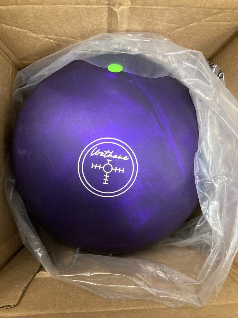 【新品未使用】パープルパールウレタン15p