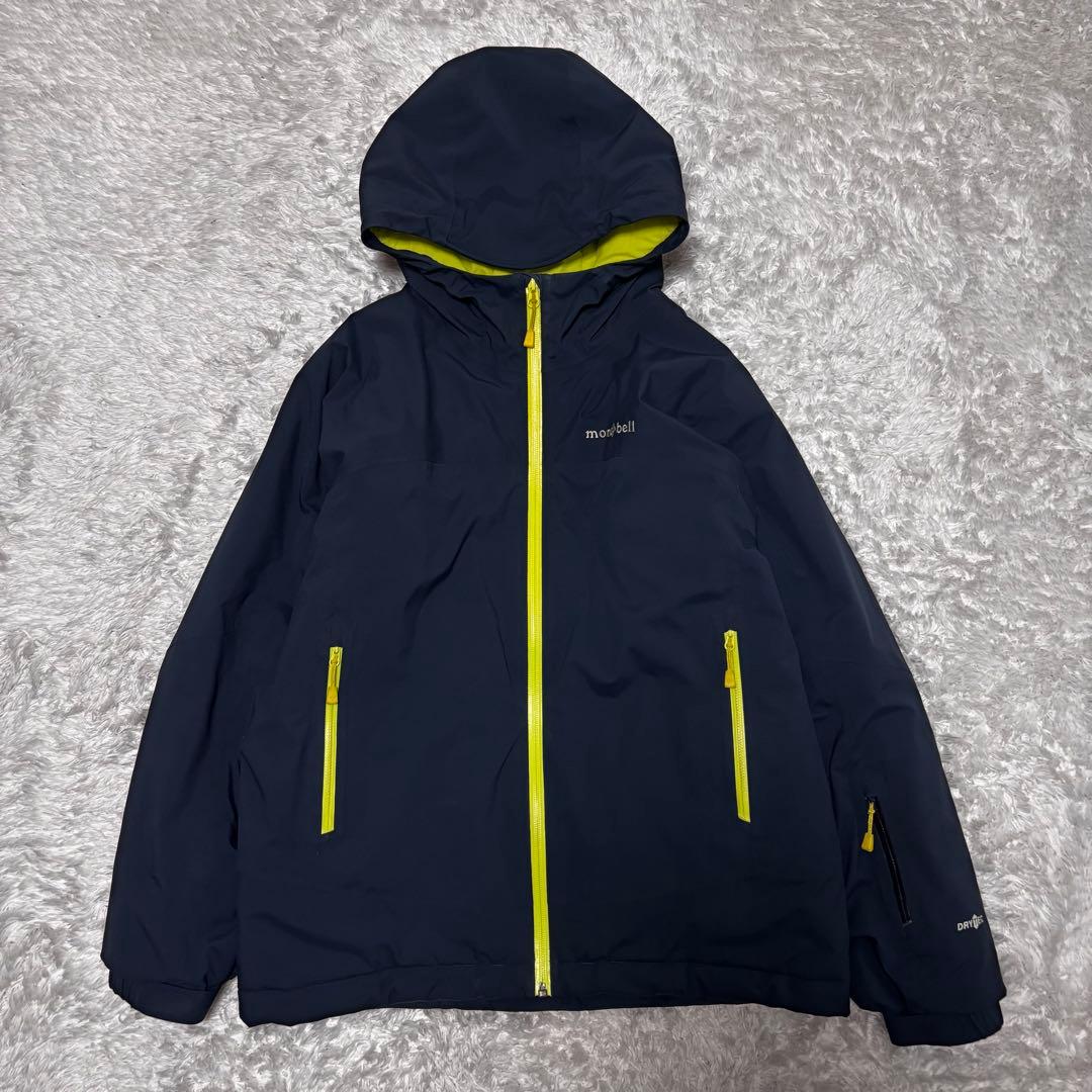 【人気モデル】モンベル パウダーステップパーカ スノージャケット キッズ 160