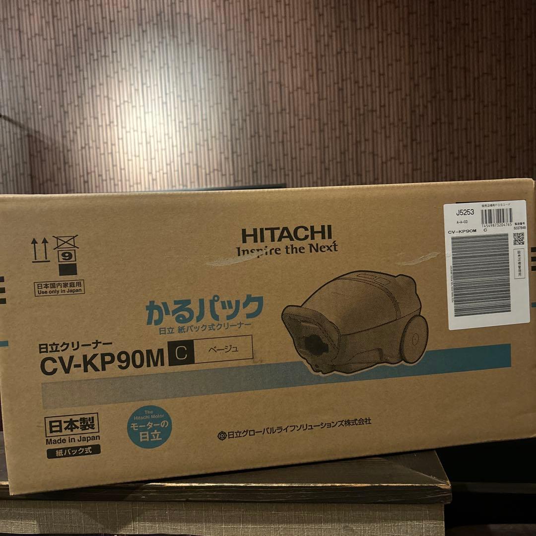 日立クリーナー CV-KP90M (ベージュ)