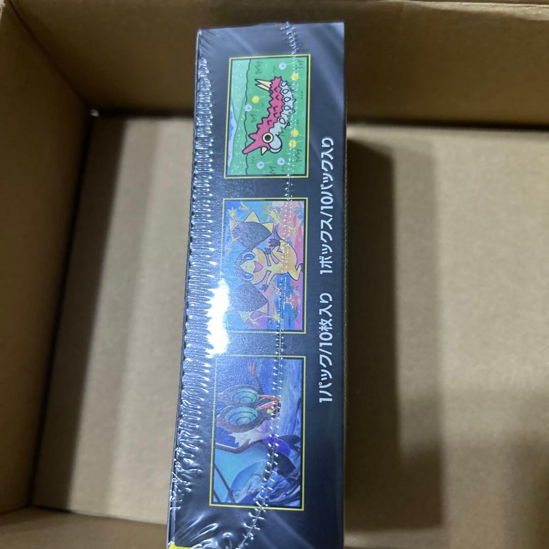 メガドリームシュリンク付き1box