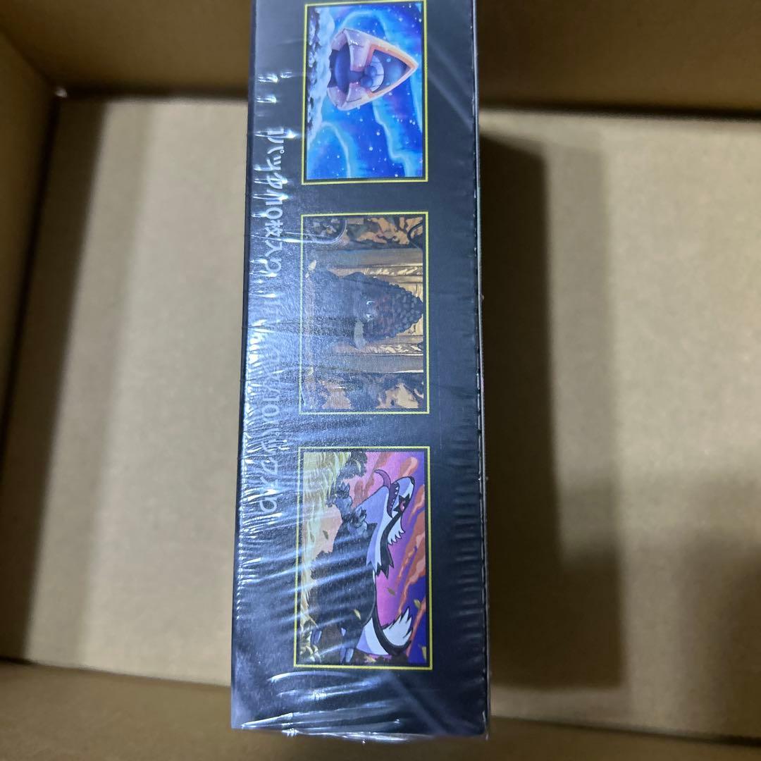 メガドリームシュリンク付き1box