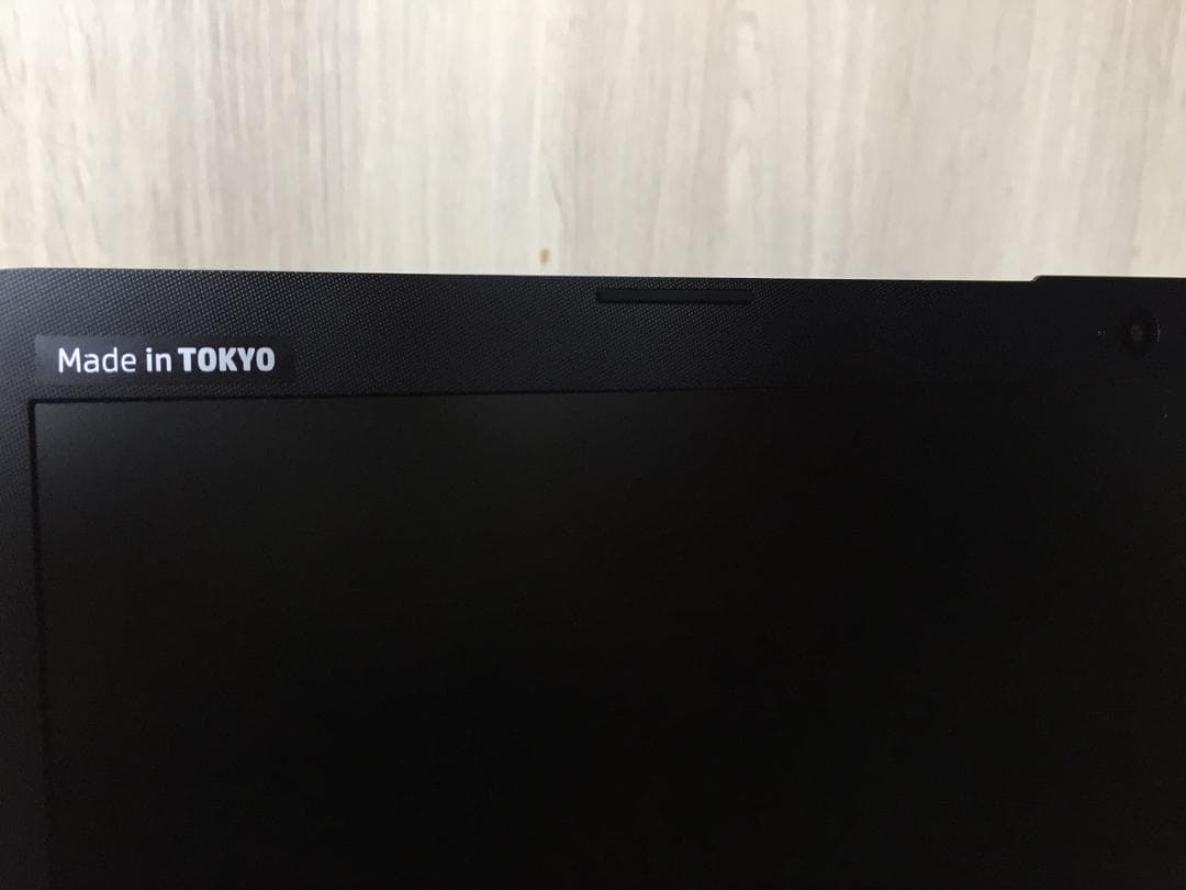 yhisa様　HP250G7i510　２台