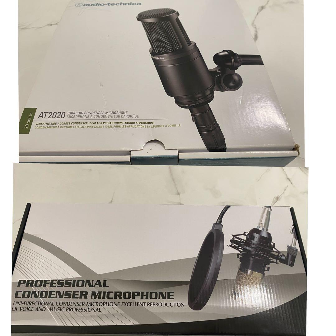 audio-technica AT2020 コンデンサーマイク＋マイクスタンド