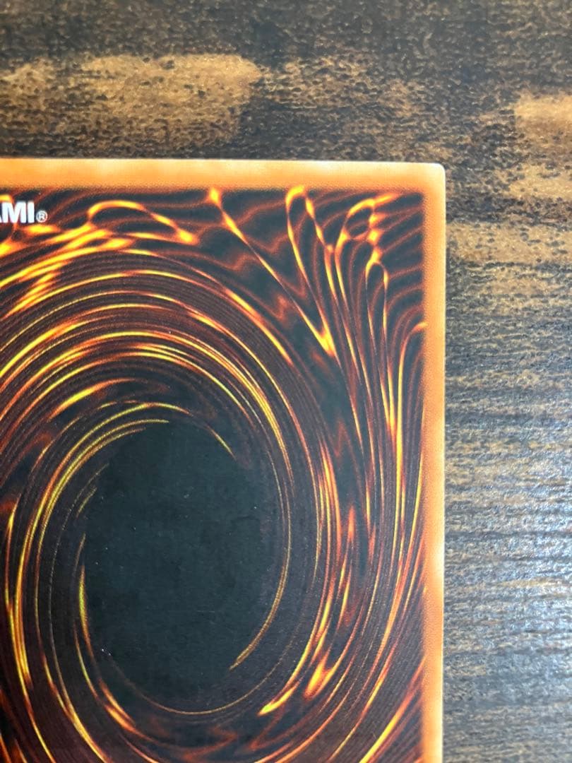 遊戯王　ユーフォロイド　旧アジア版　レリーフ　アルティメットレア