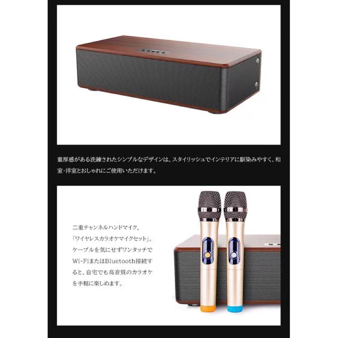 HANZONサウンドボックス カラオケセット 無線マイク2本付