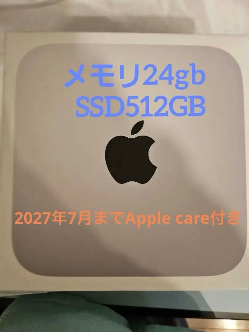 24gb mac mini 512gb Apple care 残2年間有