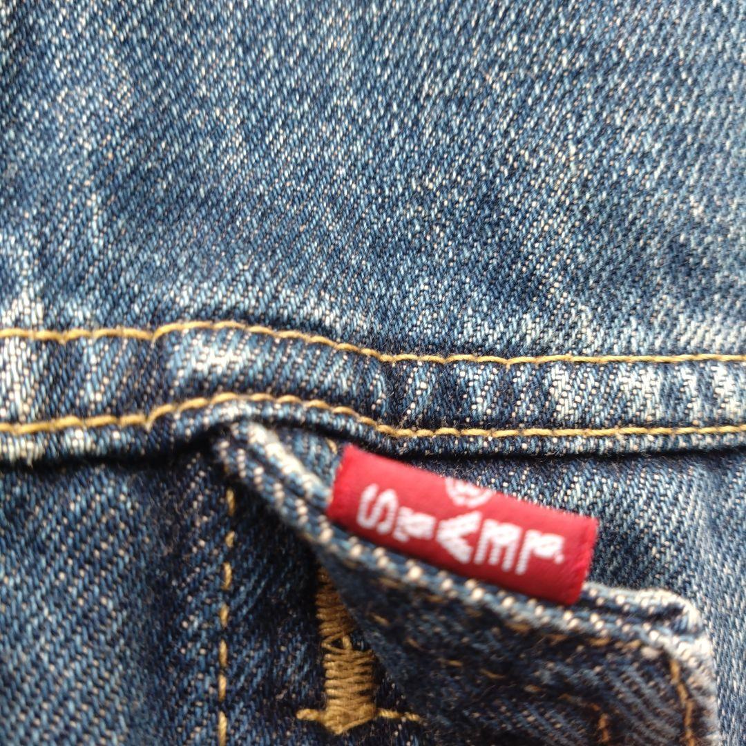 リーバイス 557 Big E 日本製 J02 サード Levi's 復刻