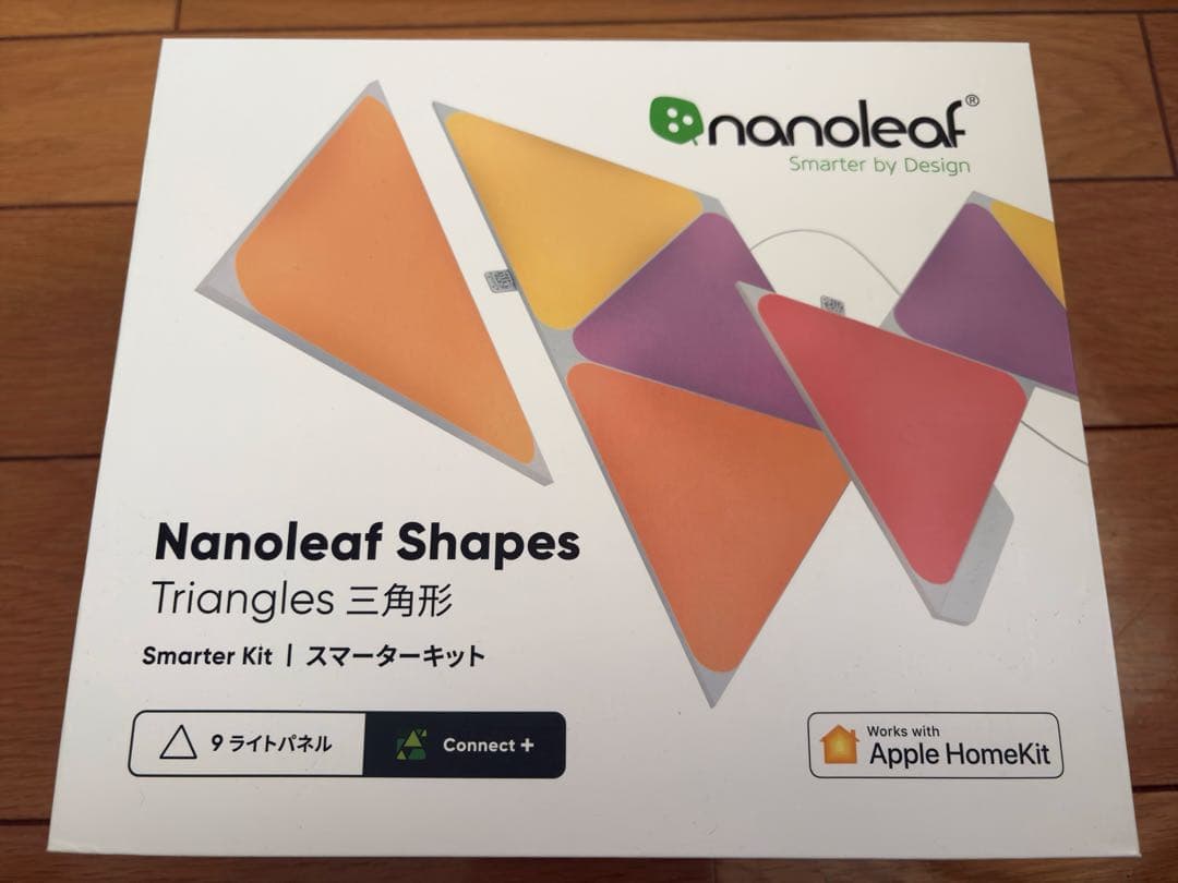 Nanoleaf Shapes Triangle Starter Kit 9枚