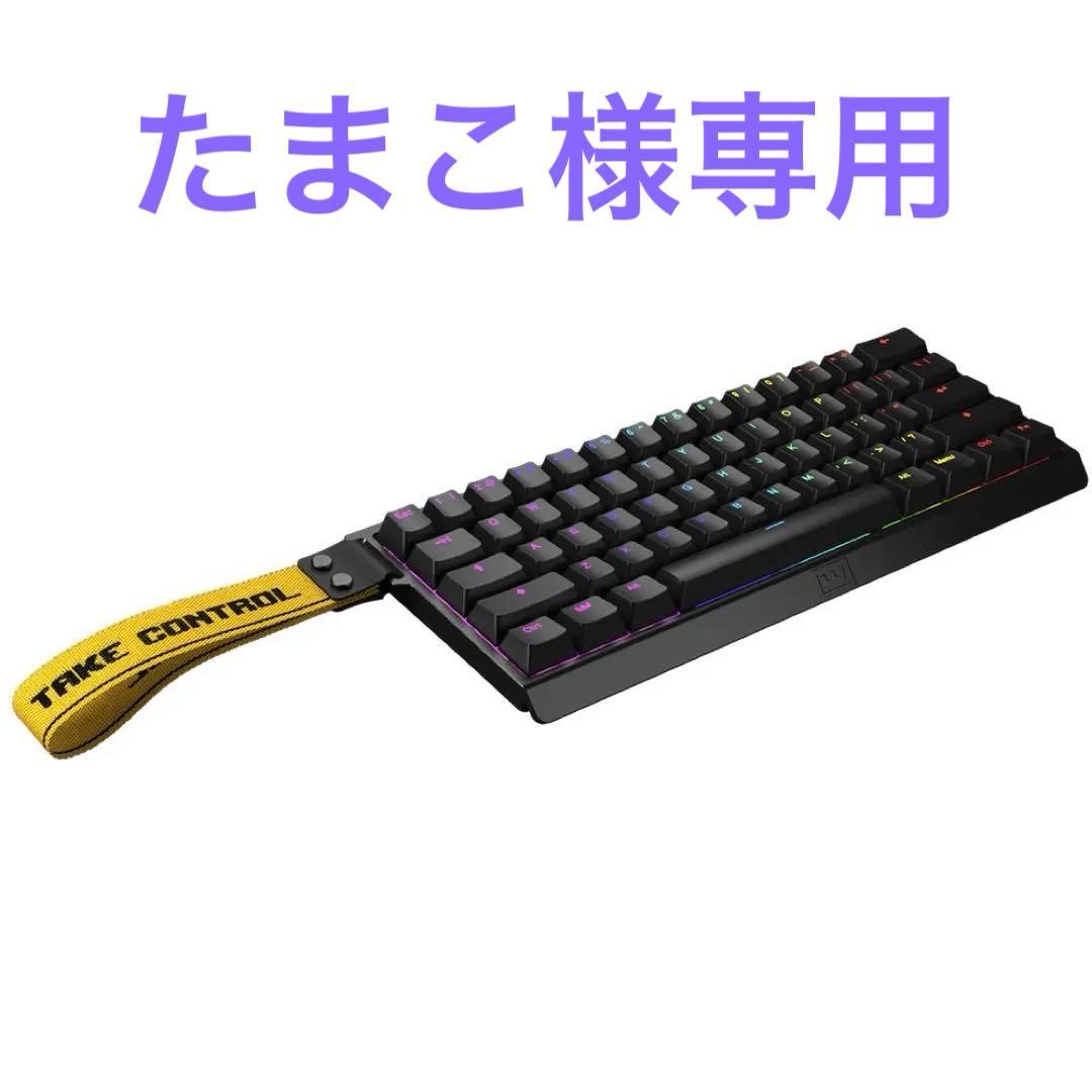 値下げ中Wooting 60HE+メカニカルキーボードラピッドトリガーUS配列