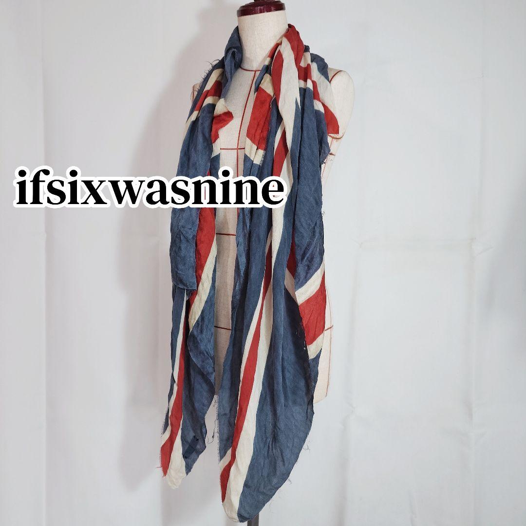 イフシックスワズナイン ストール ユニオンジャック 大判 ルグランブルー