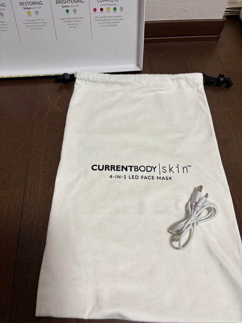 ボディ・フェイスケア CURRENTBODY skin 4-in-1 LED Face Mask