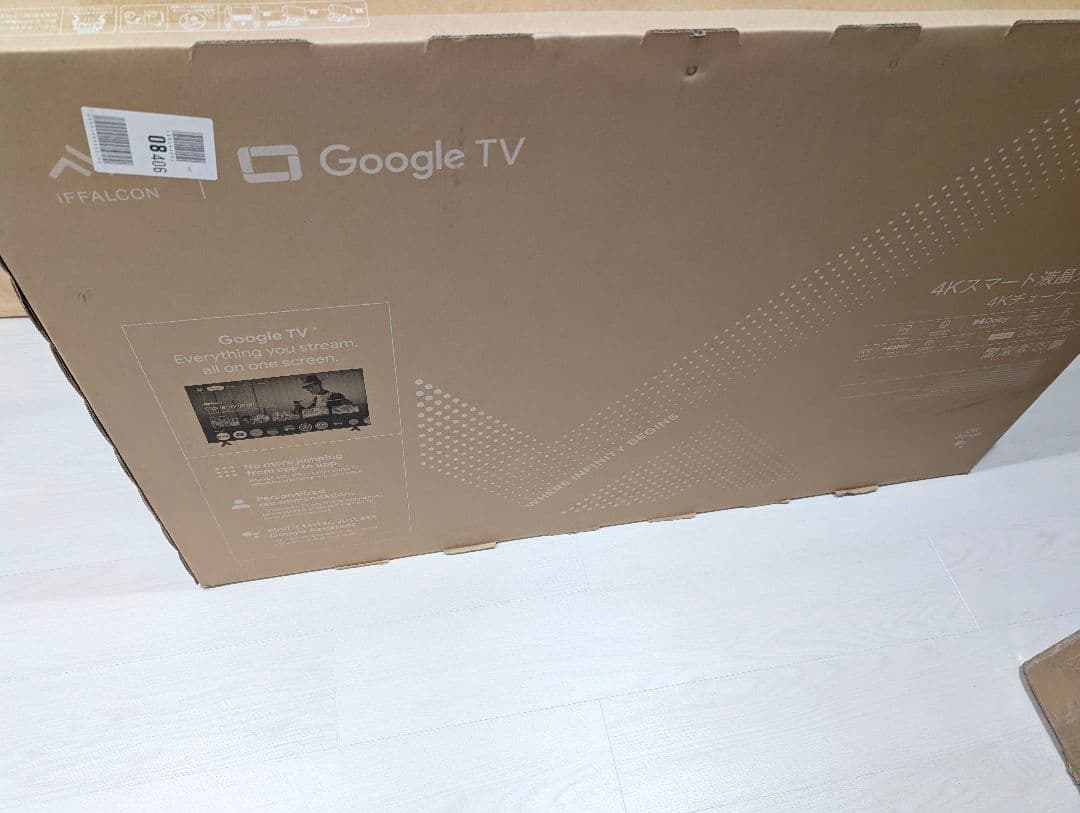 iFFALCON 液晶 50V型 Google TV チューナーイン テレビ