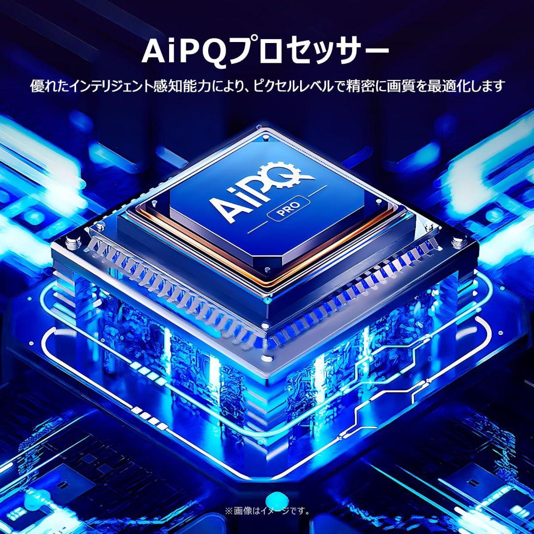 iFFALCON 液晶 50V型 Google TV チューナーイン テレビ