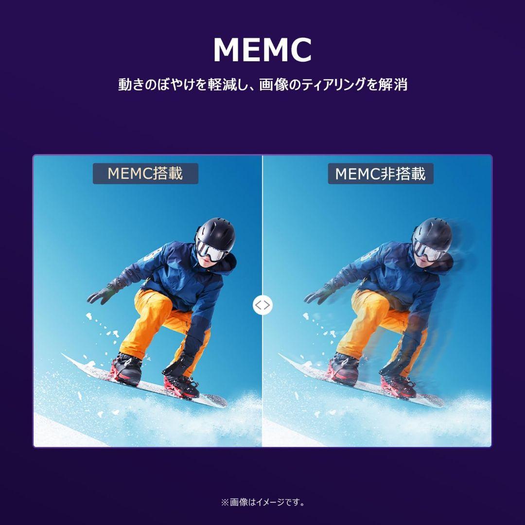 iFFALCON 液晶 50V型 Google TV チューナーイン テレビ