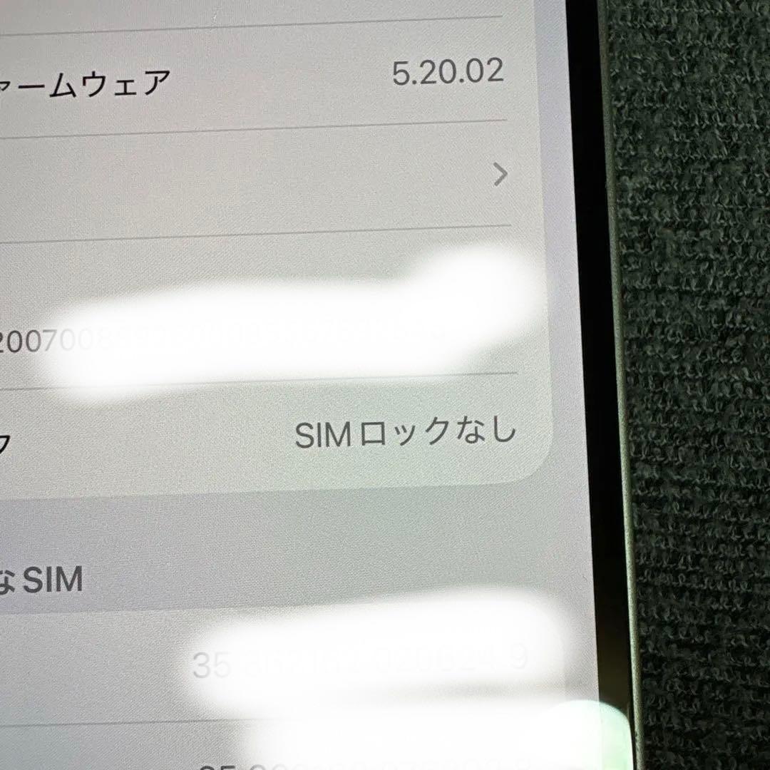 Apple iPhone 13 ホワイト 本体　128GB SIMフリー