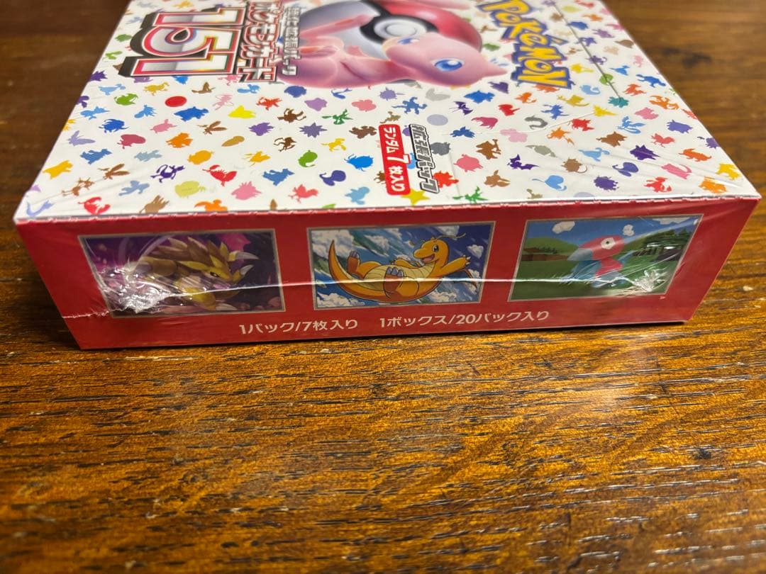 【シュリンク付き】ポケモンカード151 未開封1BOX