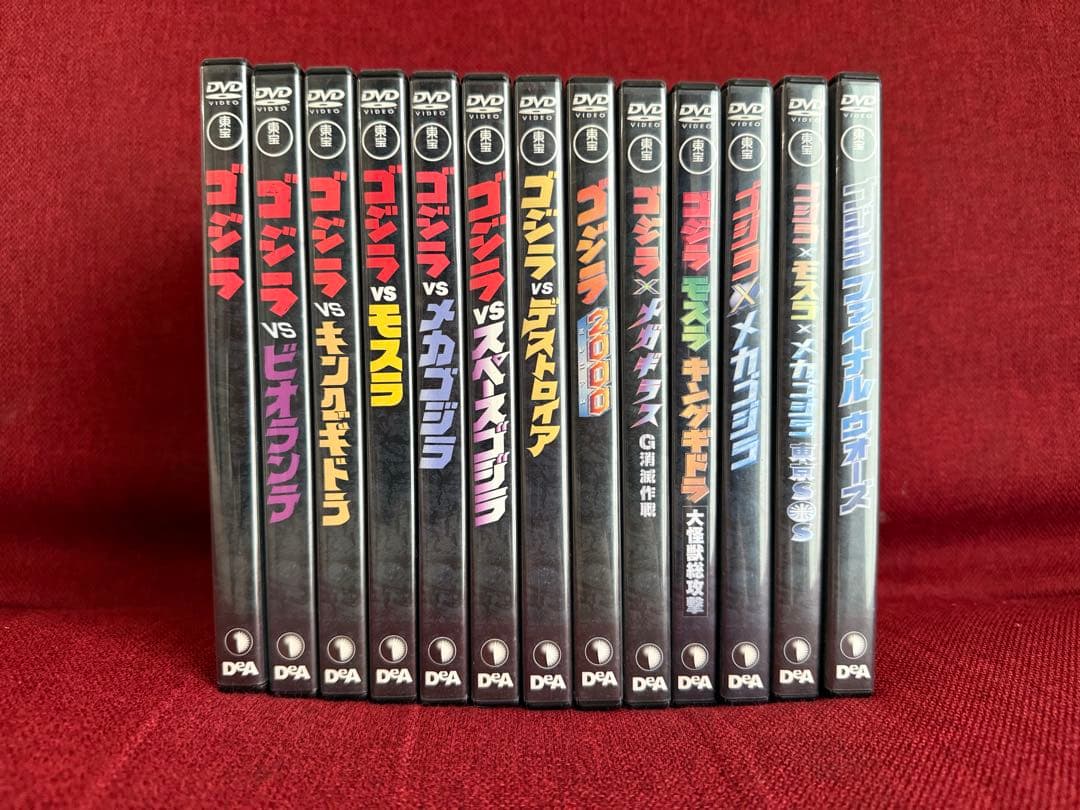 【セット売り49枚】東宝特撮映画 DVDコレクション ディアゴスティーニ ゴジラ