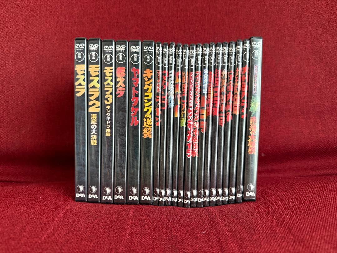 【セット売り49枚】東宝特撮映画 DVDコレクション ディアゴスティーニ ゴジラ