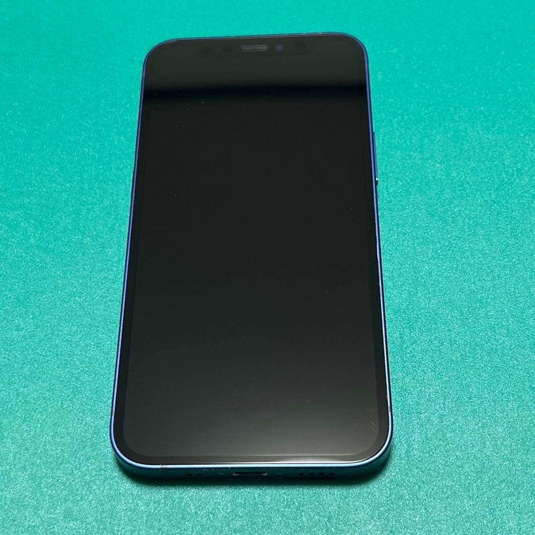 【美品】iPhone 12 mini ブルー 64GB バテリ100% 3