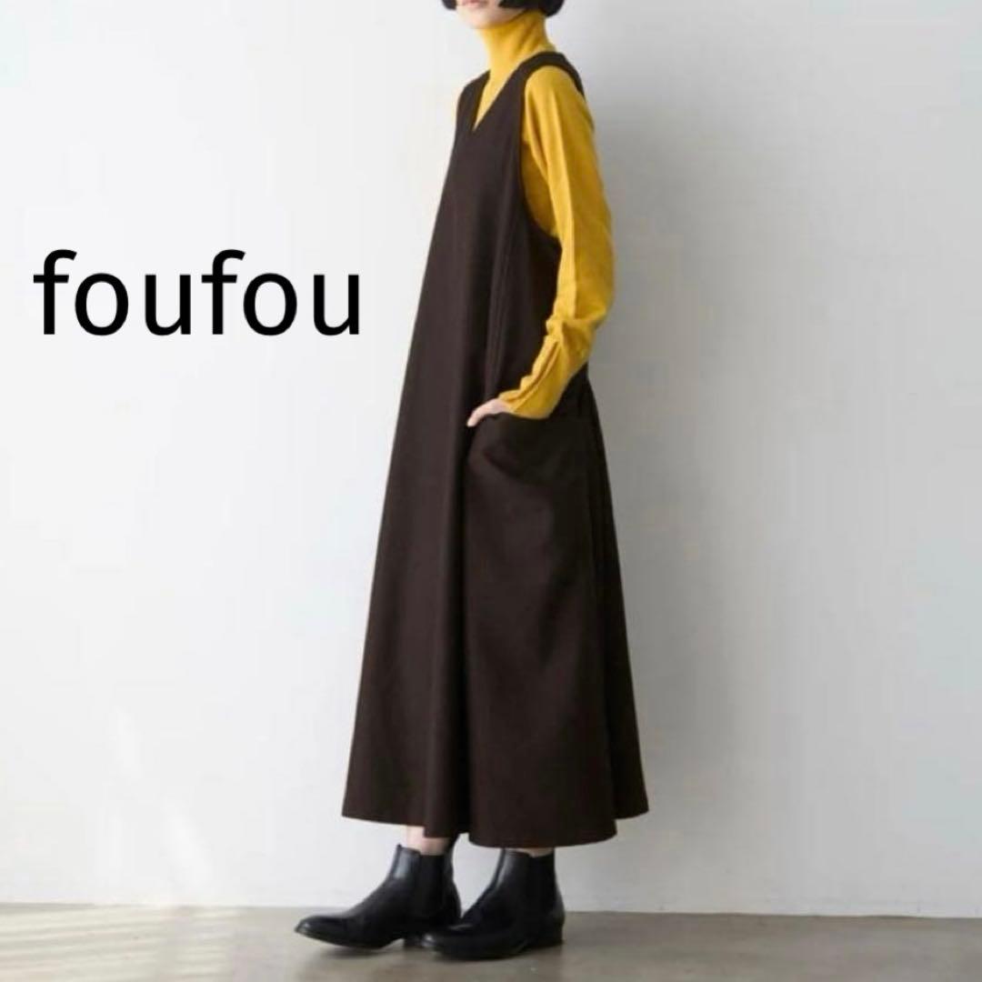 foufou イージージャンパースカート