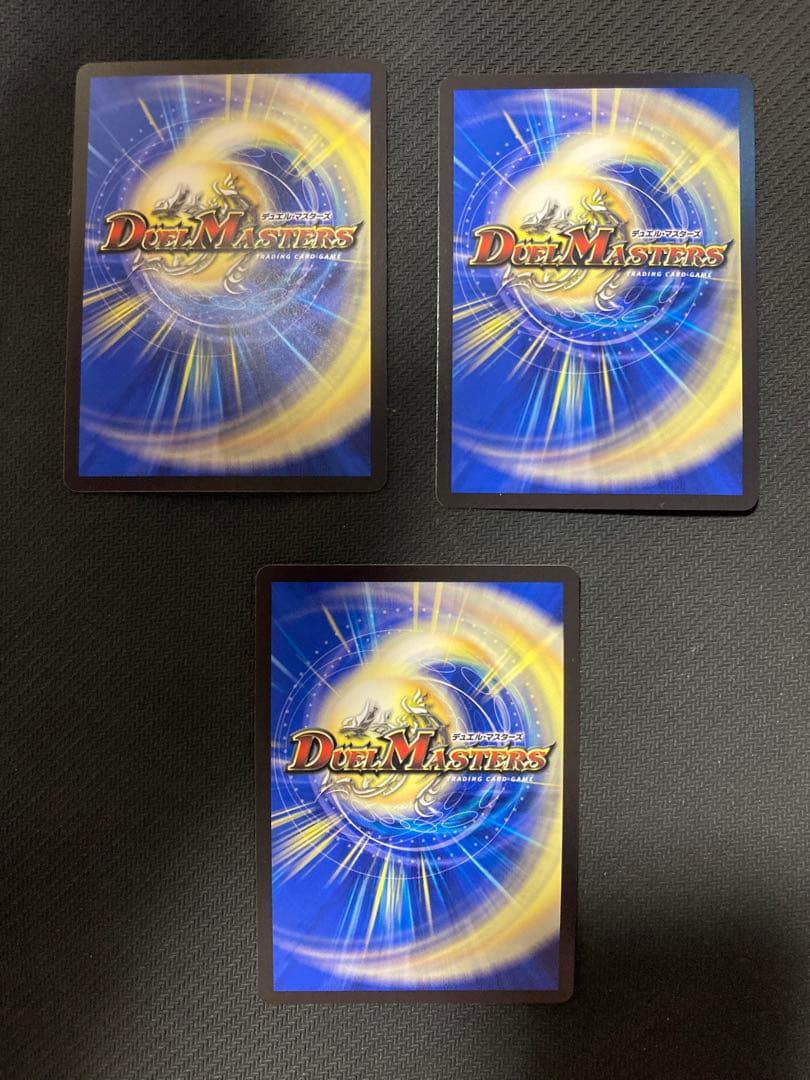 アレクサンドル・エピタフ　 シークレット　3枚