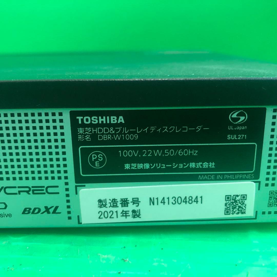 TOSHIBA ブルーレイレコーダー DBR-W1009 通電確認のみ