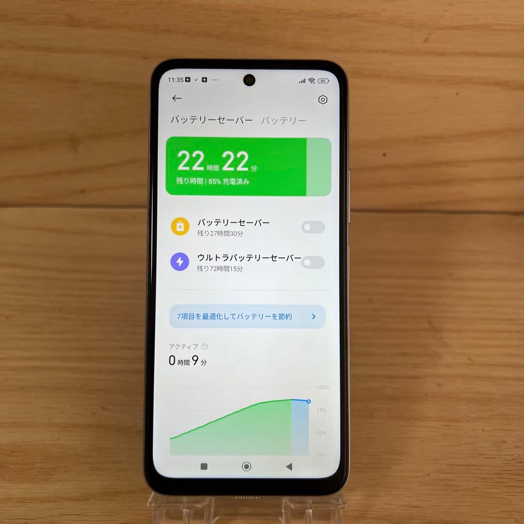 Xiaomi Redmi Note 10 JE 本体 E158