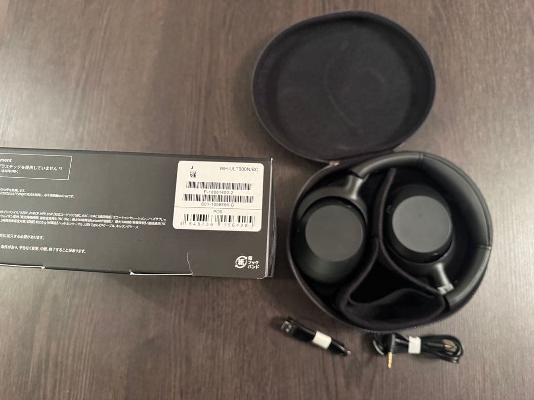 Sony ULT WEARヘッドホン（黒）　ノイキャン　ケース、箱付