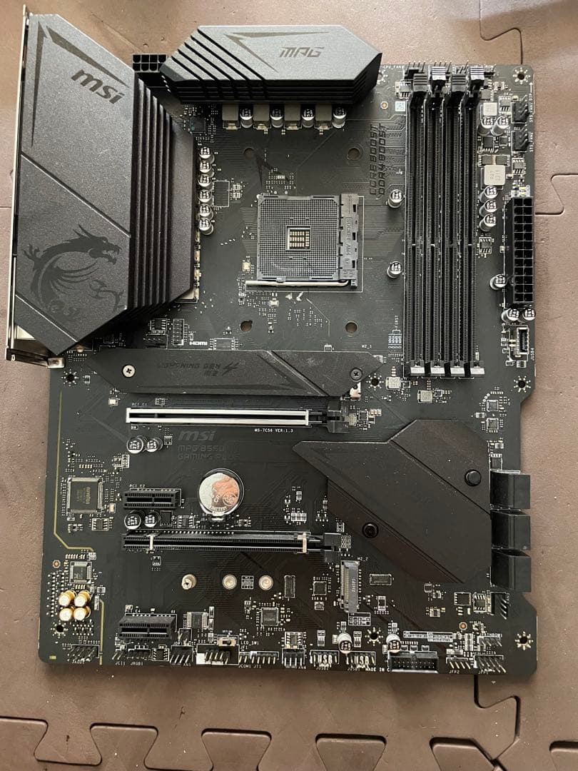 MSI MAG B550 GAMING PLUS マザーボード