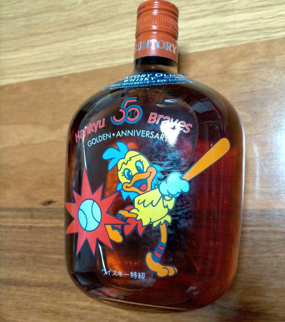 阪急ブレーブス　ウイスキー