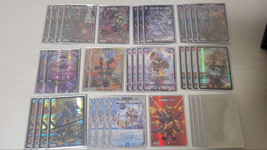 デュエル・マスターズ　完全引退品