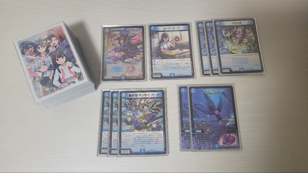 デュエル・マスターズ　完全引退品