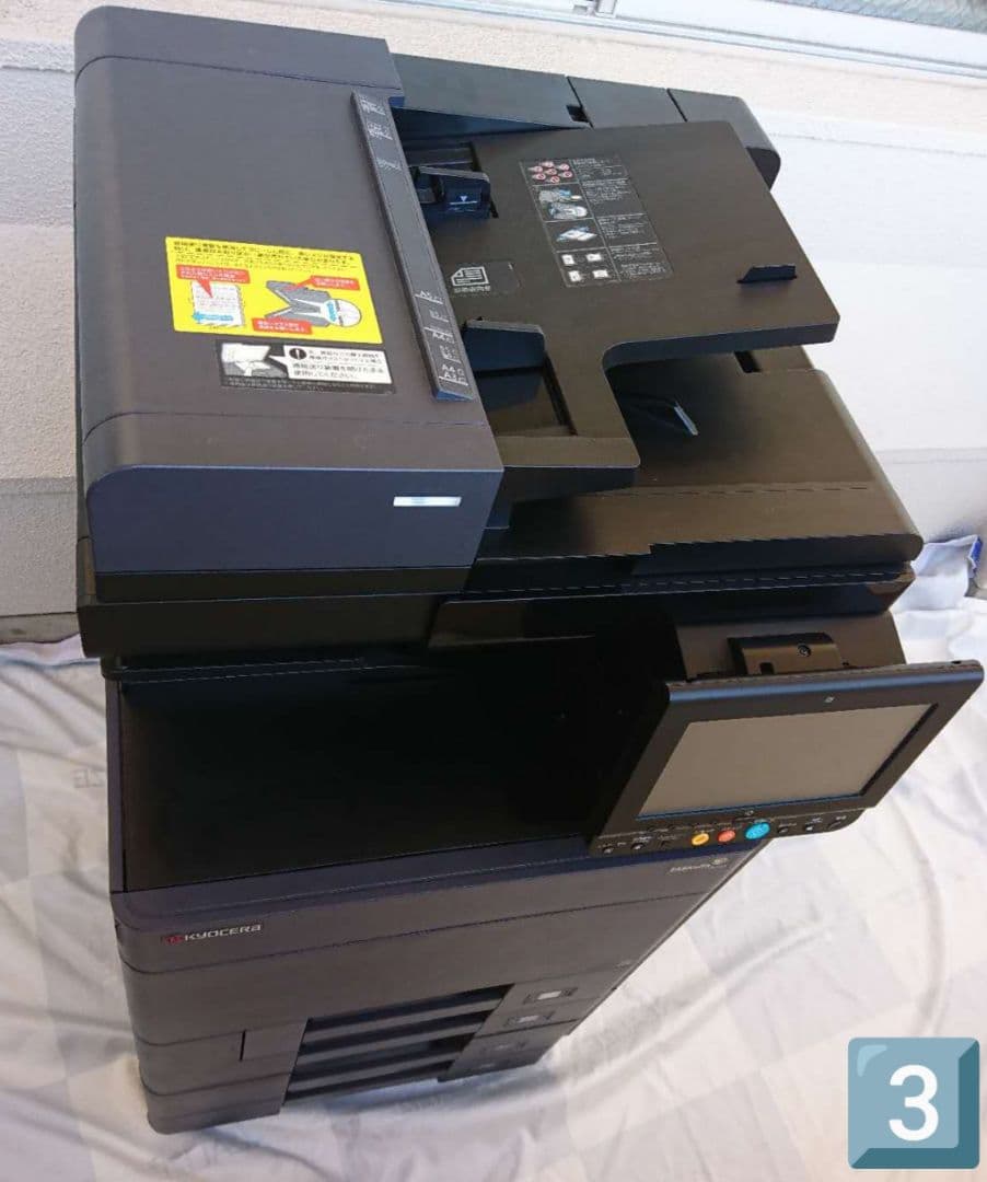 【特得品】2021年1月116万円購入したKyoceraの大ヒット作 複合機