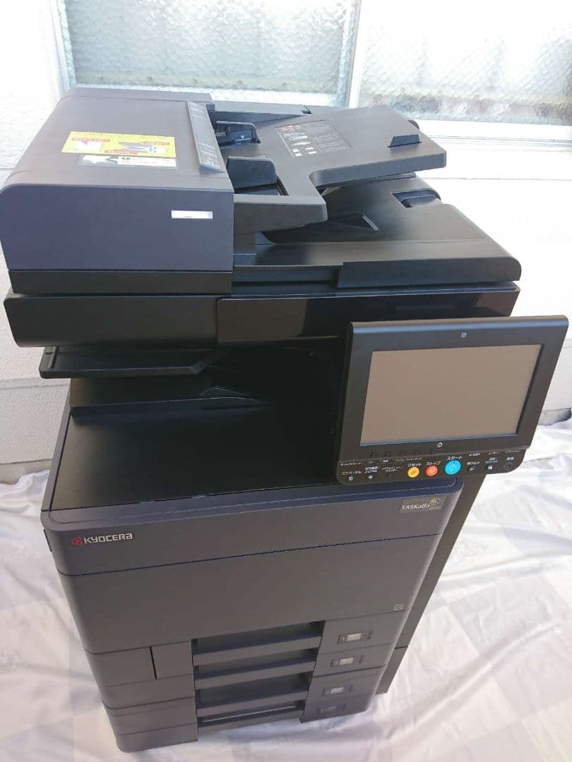 【特得品】2021年1月116万円購入したKyoceraの大ヒット作 複合機