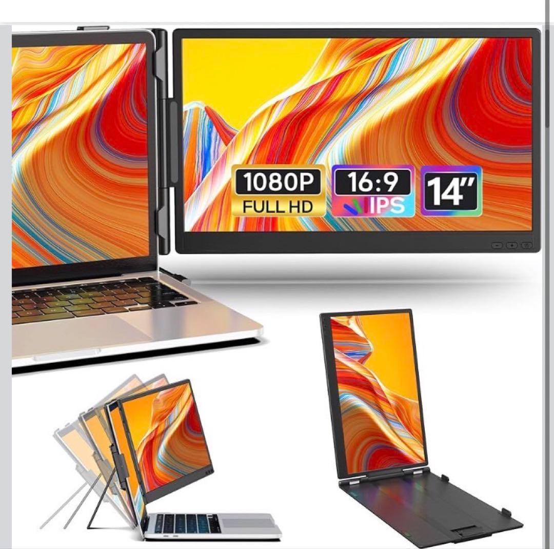 14インチ デュアルディスプレイFHD 1080P ノートパソコン拡張2画面