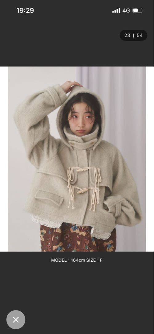 ジャケット・アウター merry jenny milk shaggy Duffle Coat