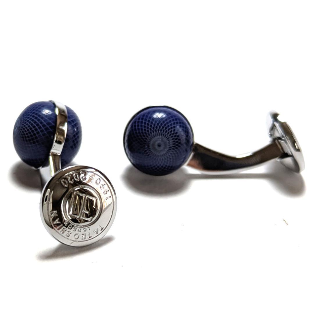 tac146 タテオシアン カフス シルバー×ブルー ラピスラズリ石 ギローシュ