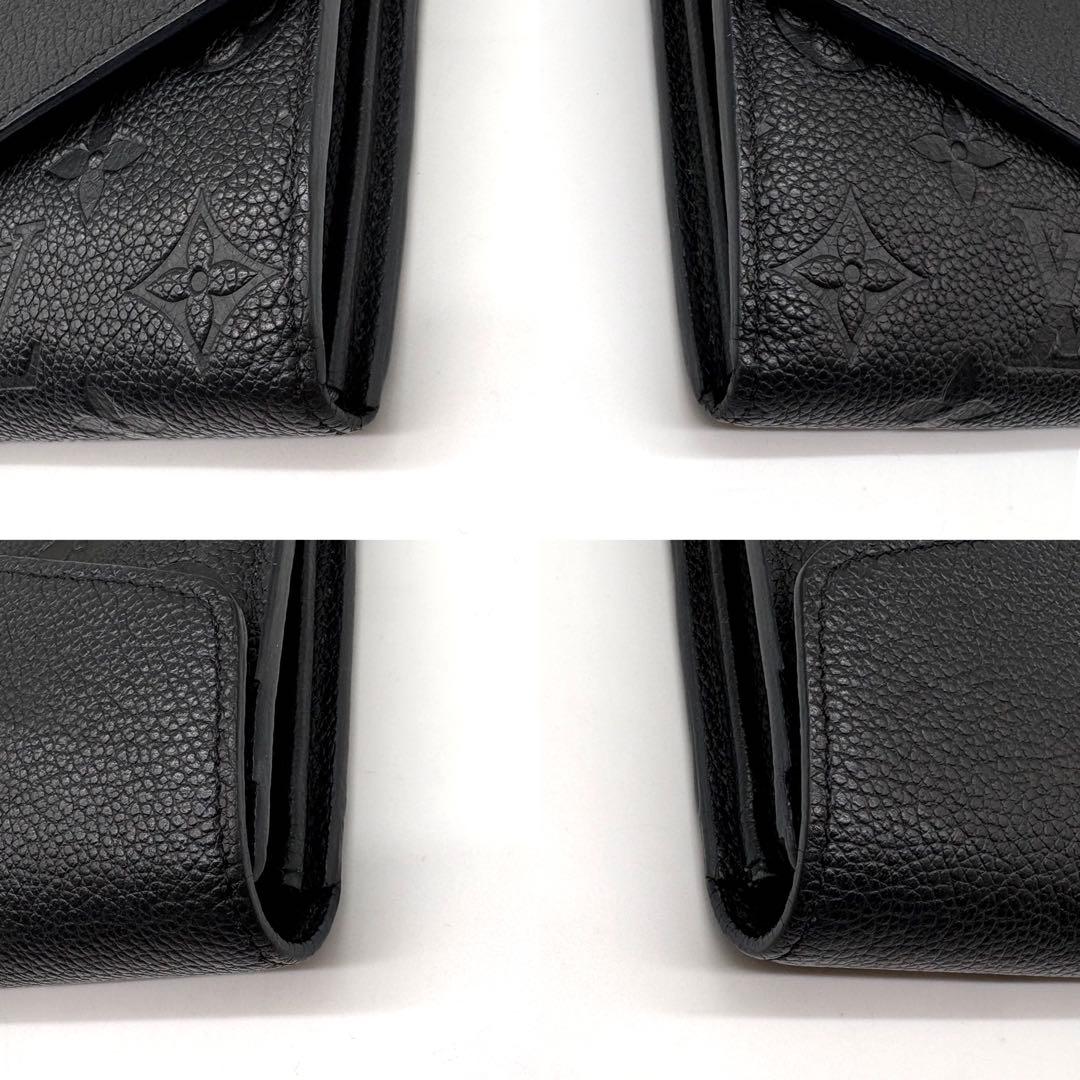 【極美品】ルイヴィトン アンプラント ポルトフォイユサラ 黒 長財布 ブラック