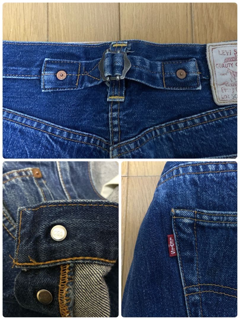 Levi's 501XXc 復刻　98年USAバレンシア製