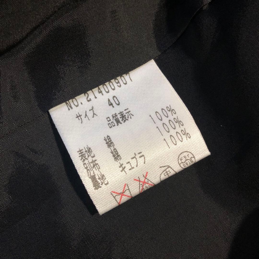 【美品】ユキトリイ-YUKI TORII-ツイードデニムジャケット サイズL