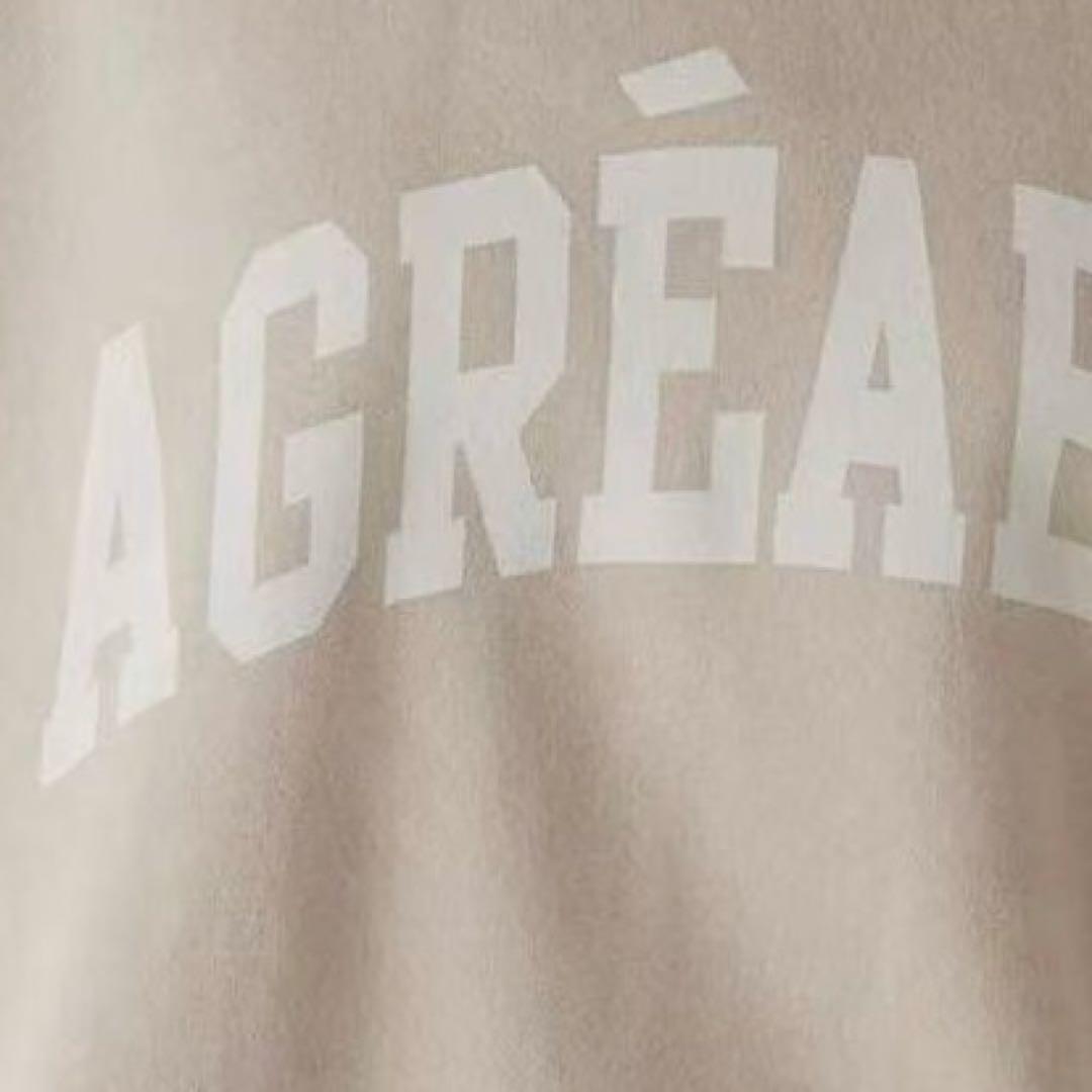 こまち【プロフ確認してください】