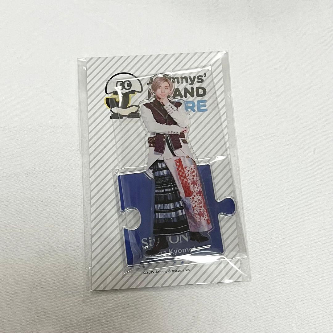 SixTONES 京本大我 アクリルスタンド まとめ売り