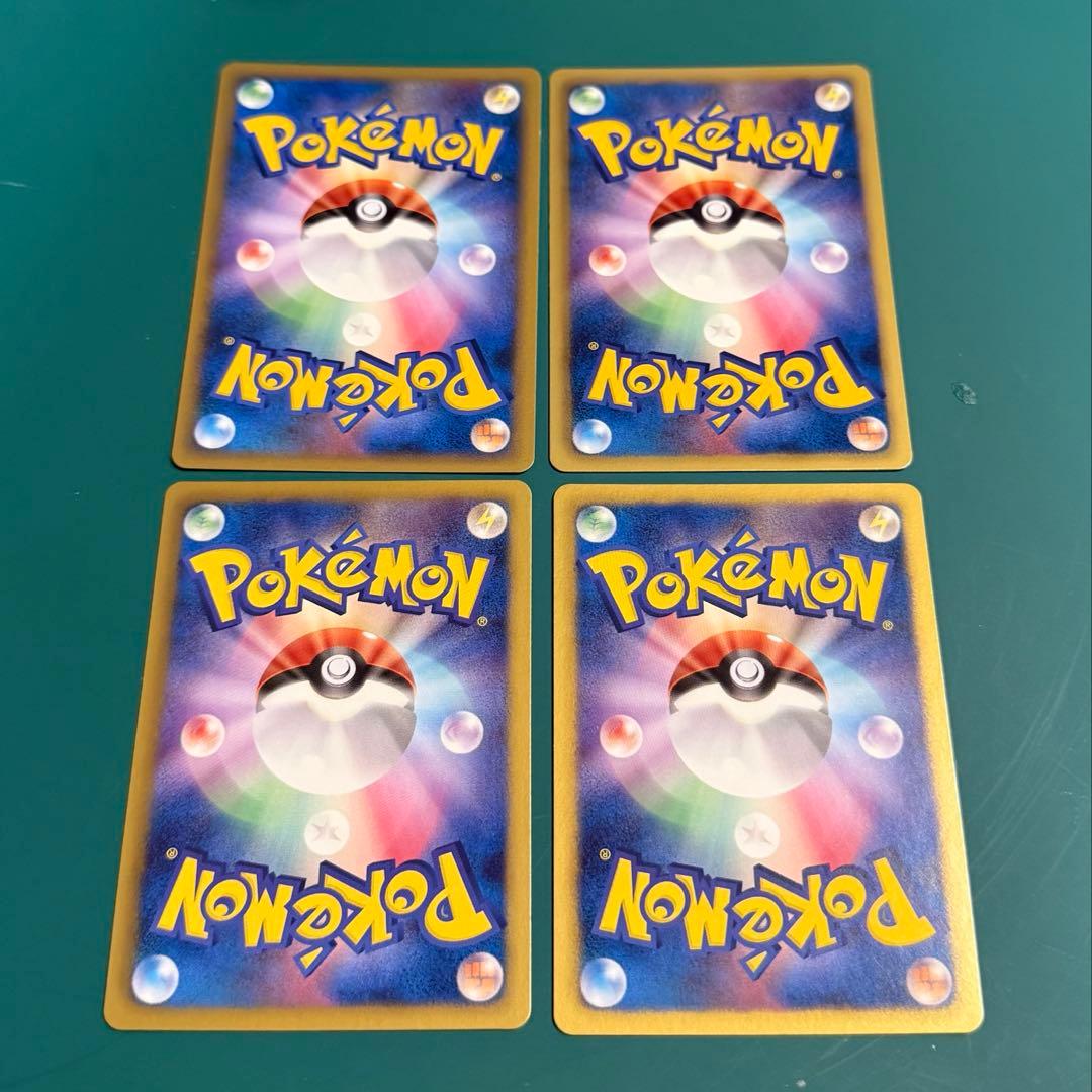 【セット売り】ポケカ よみがえる伝説 イーブイ ブースター