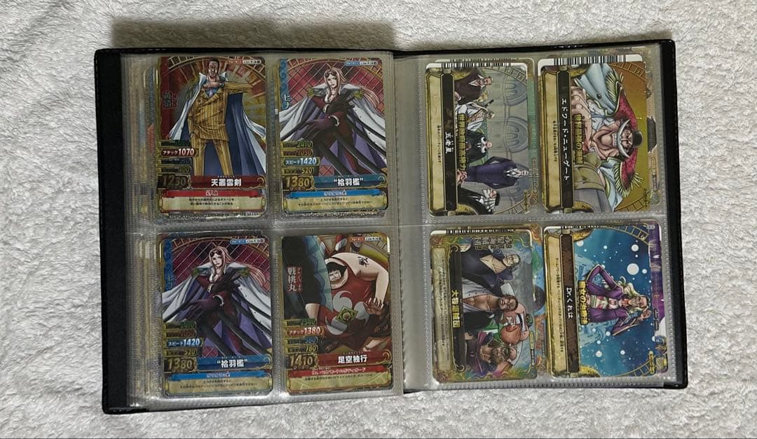 ワンピーベリーマッチダブル まとめ売り