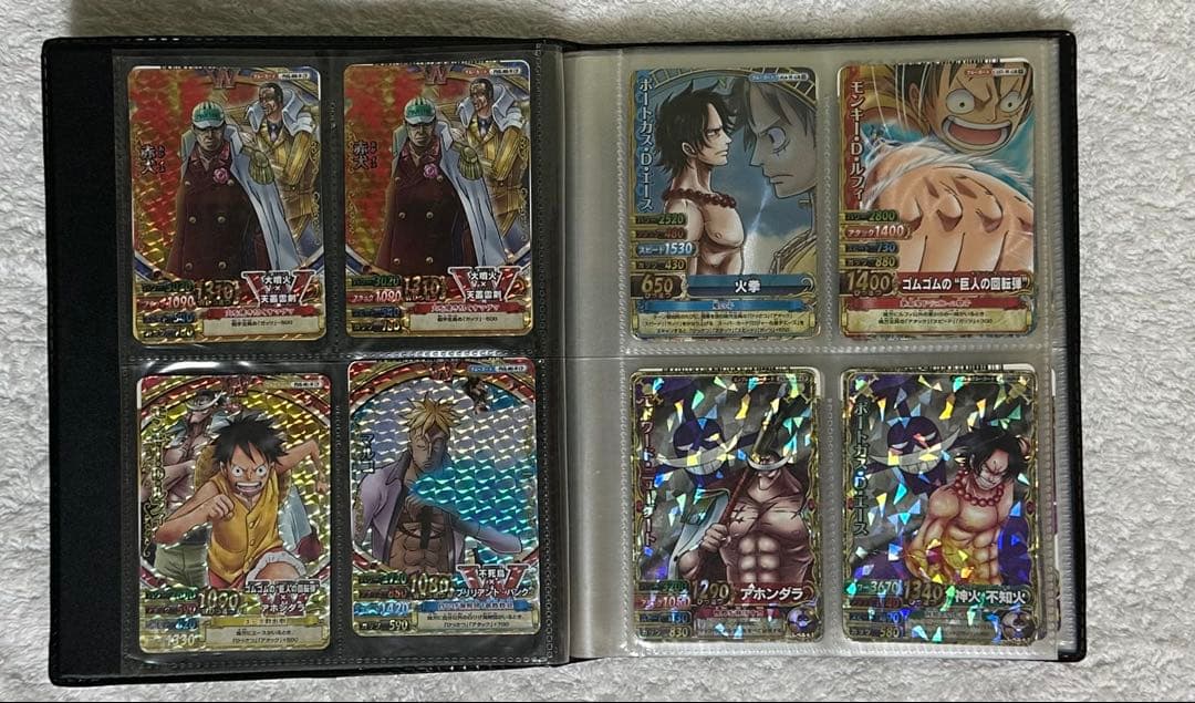 ワンピーベリーマッチダブル まとめ売り