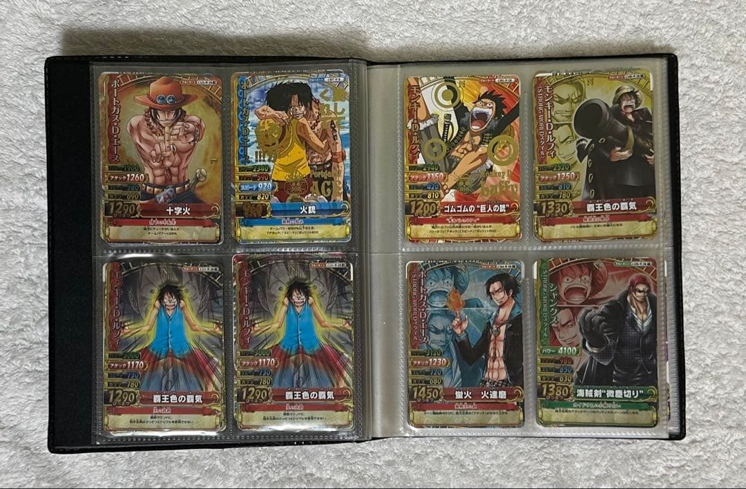 ワンピーベリーマッチダブル まとめ売り