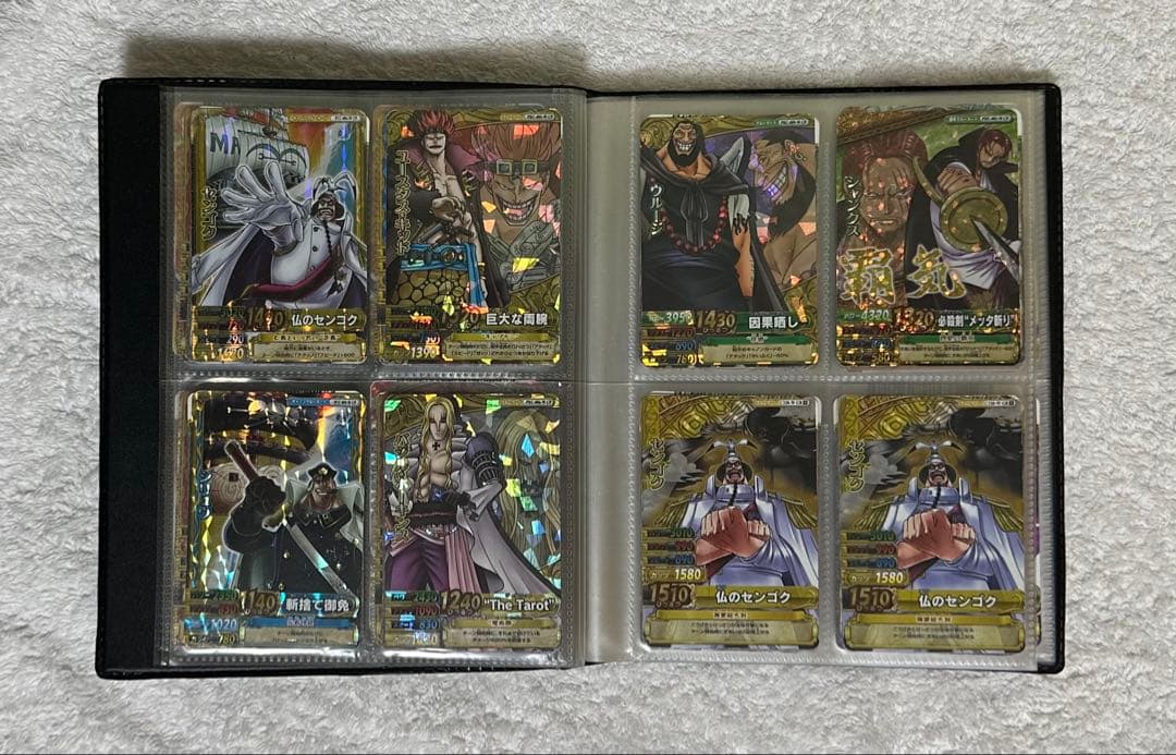 ワンピーベリーマッチダブル まとめ売り