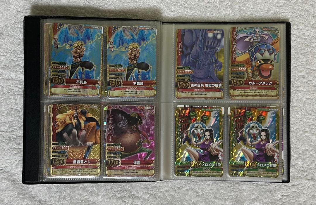 ワンピーベリーマッチダブル まとめ売り