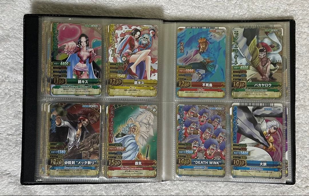 ワンピーベリーマッチダブル まとめ売り