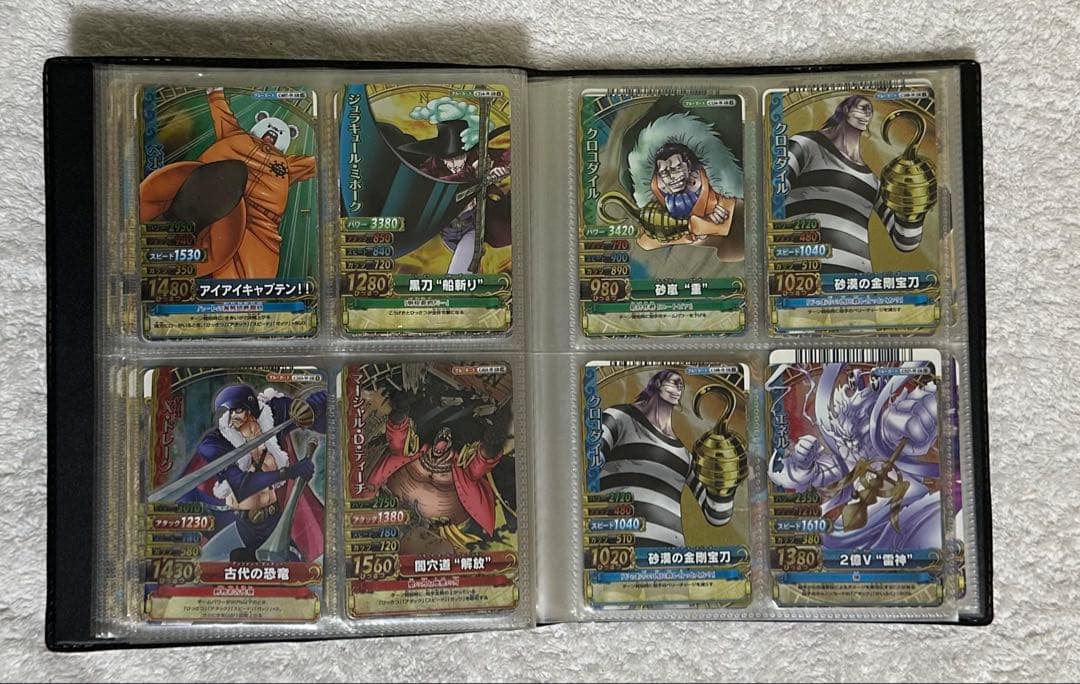 ワンピーベリーマッチダブル まとめ売り